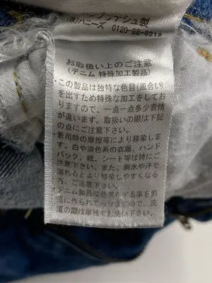 COLZA/コルザ/デニムパンツ/パンツ/ブルー/L