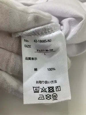 SUREVE/シュリーブ/Tシャツ/カットソー/トップス/ホワイト/L
