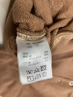 MUMU/その他トップス/トップス/ブラウン/F