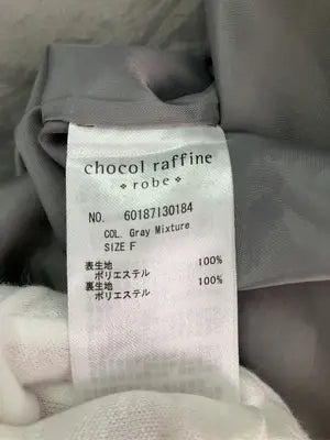 chocol raffine/ショコラフィネ/ノーカラーコート/ジャケット/アウター/グレー/F