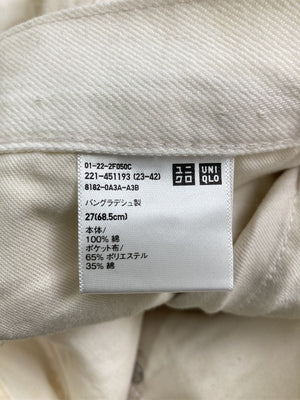 UNIQLO/ユニクロ/デニムパンツ/パンツ/ホワイト/27