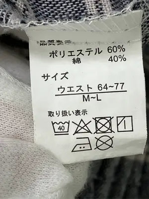 その他パンツ/パンツ/グレー/M~L