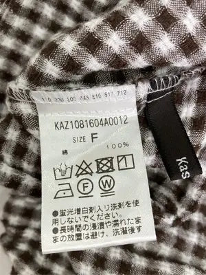 Kastane/カスタネ/シャツ/ブラウス/トップス/ブラウン/F