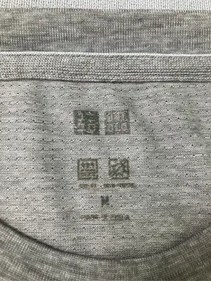 UNIQLO/ユニクロ/Tシャツ/カットソー/トップス/グレー/M