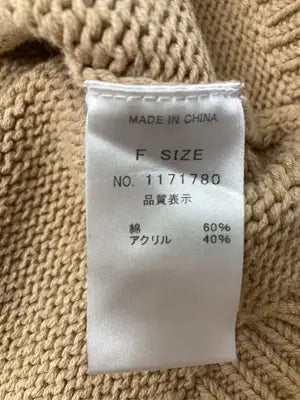 Hey life store/ヘイライフストア/ニット/セーター/トップス/ベージュ/F
