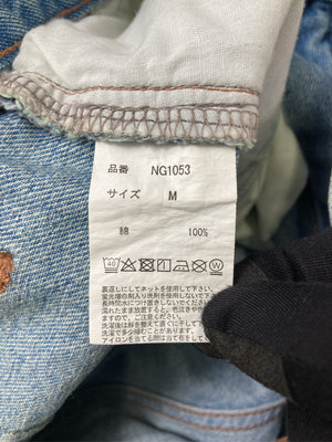 DIG/ディグ/デニムパンツ/パンツ/スカイブルー/M