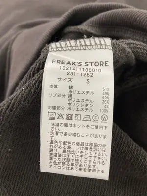 FREAK'S STORE/フリークスストア/スウェット/トップス/グレー/S