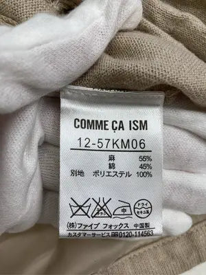 COMME CA ISM/コムサイズム/カーディガン/ボレロ/トップス/ベージュ