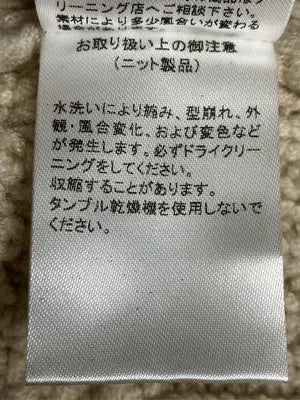 SELECT MOCA/セレクトモカ/ニット/セーター/トップス/ベージュ/F