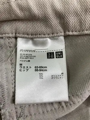 UNIQLO/ユニクロ/その他パンツ/パンツ/その他/M