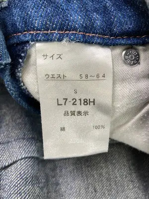 NAVY/ネイビー/サロペット/オーバーオール/オールインワン・サロペット/ブルー/S