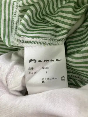 nemne/ネンネ/シャツ/ブラウス/トップス/グリーン/FREE