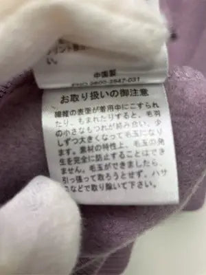 BT21/パーカー/トップス/パープル/LL