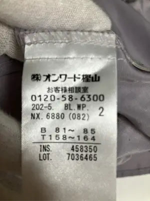 any sis/エニィスィス/シャツ/ブラウス/トップス/パープル/2