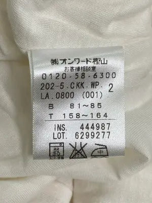 any sis/エニィスィス/シャツ/ブラウス/トップス/ホワイト/2