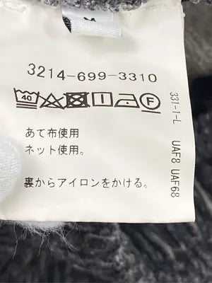 UNITED ARROWS/ユナイテッドアローズ/その他パンツ/パンツ/グレー/M