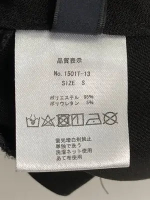TipTop/ティップトップ/その他パンツ/パンツ/ブラック/S
