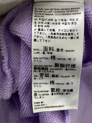 PUMA/プーマ/パーカー/トップス/パープル/US S