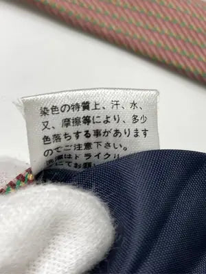 Tianlei/ネクタイ/ファッション雑貨/レッド