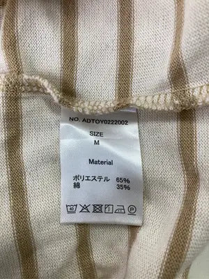 ADRER/アドラー/Tシャツ/カットソー/トップス/ブラウン/M