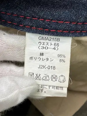 デニムパンツ/パンツ/ブルー/66