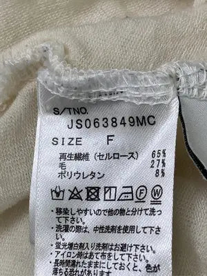 JEANASIS/ジーナシス/Tシャツ/カットソー/トップス/アイボリー/F