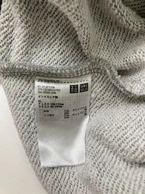 UNIQLO/ユニクロ/スウェット/トップス/グレー/XL