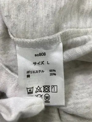 MONO-MART/モノマート/Tシャツ/カットソー/トップス/グレー/L