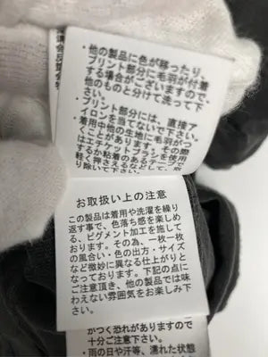 JEANASIS/ジーナシス/Tシャツ/カットソー/トップス/グレー/F