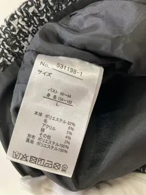 SUREVE/シュリーブ/シャツ/ブラウス/トップス/グレー/L  バスト86～94　身長154～162