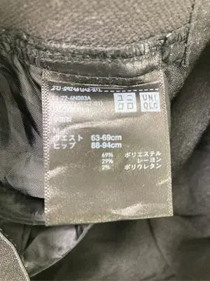 UNIQLO/ユニクロ/スラックス/パンツ/グレー/M