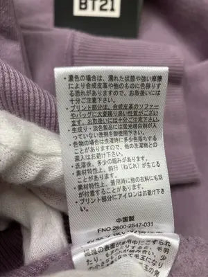 BT21/パーカー/トップス/パープル/LL