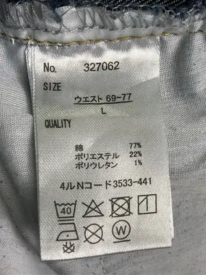 HK WORKS LONDON/エイチケーワークスロンドン/デニムパンツ/パンツ/ネイビー/L