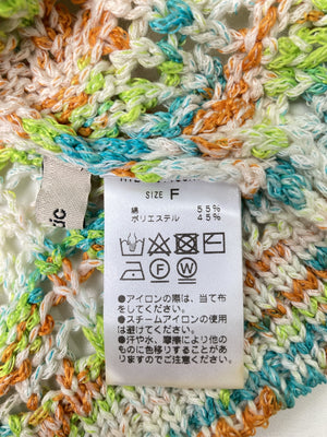 mystic/ミスティック/カーディガン/ボレロ/トップス/アイボリー/F