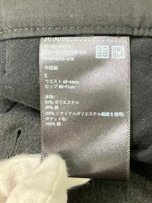 UNIQLO/ユニクロ/その他パンツ/パンツ/グレー/S