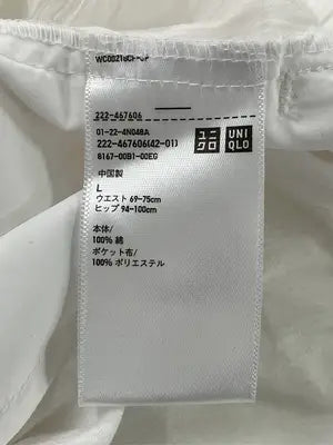 UNIQLO/ユニクロ/ロングスカート/スカート/ホワイト/L