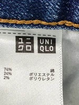 UNIQLO/ユニクロ/デニムパンツ/パンツ/ブルー/28inch (71cm)