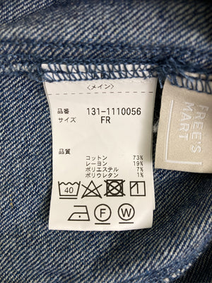 FREE’SMART/フリーズマート/その他トップス/トップス/ブルー/FR