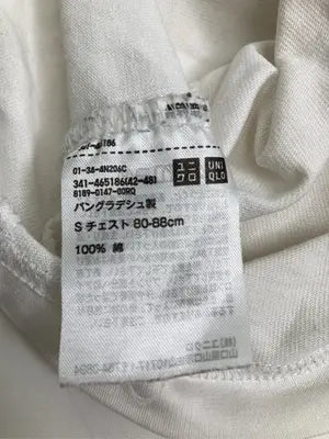UNIQLO U/ユニクロユー/Tシャツ/カットソー/トップス/ホワイト/S