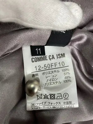 COMME CA ISM/コムサイズム/ミモレ/半端丈スカート/スカート/ネイビー/11