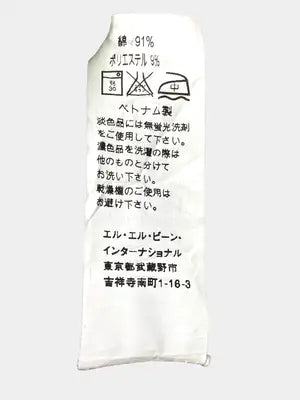 L.L.Bean/エルエルビーン/その他トップス/トップス/グレー/L