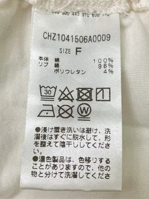 Chico/チコ/Tシャツ/カットソー/トップス/アイボリー/F