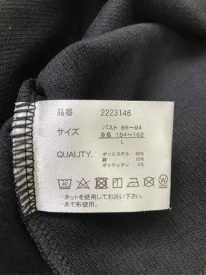 SUREVE/シュリーブ/Tシャツ/カットソー/トップス/ブラック/L