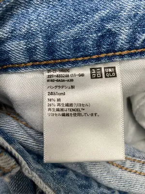 UNIQLO JEANS/ユニクロジーンズ/デニムパンツ/パンツ/スカイブルー/24(61cm)