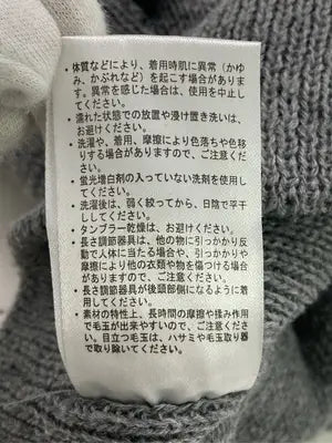 Find-Out/ファインドアウト/ネックウォーマー/スヌード/ファッション雑貨/グレー