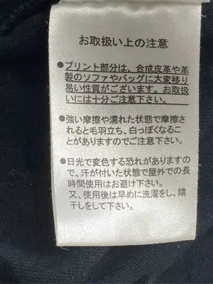 OUTDOOR PRODUCTS/Tシャツ/カットソー/トップス/ブラック/LL