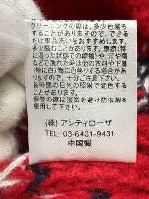Par Avion ORIGINAL/ニット/セーター/トップス/レッド