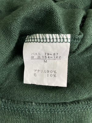 Love mark/カーディガン/ボレロ/トップス/グリーン/M