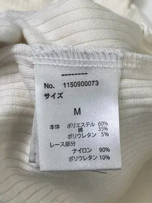 r.p.s/アールピーエス/Tシャツ/カットソー/トップス/アイボリー/M