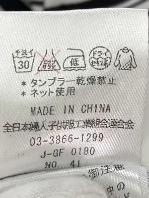 Tシャツ/カットソー/トップス/ホワイト/M